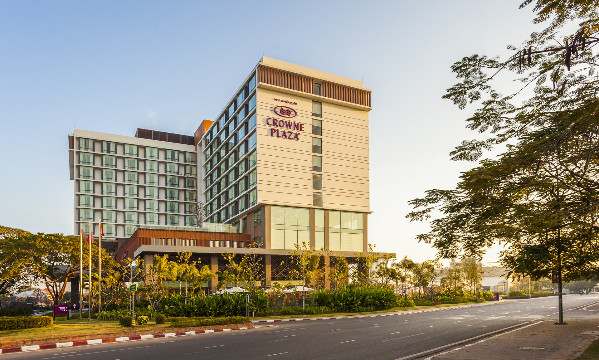 Crowne Plaza Vientiane