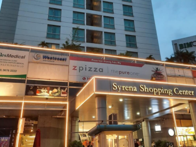 Syrena Shopping Center